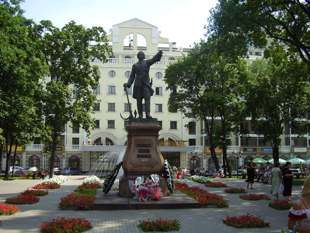 teatre kukol